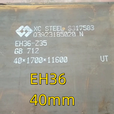 EH36 प्लेट (सर्पाकार प्लेट) उच्च तन्यता पोत निर्माण स्टील प्लेट LR ABS 30mm 70mm गोल प्लेट